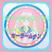 Vintage Sailor Moon Nakayoshi Comics Furoku - Sailor Moon Jumbo Sticker (April 1992) : Illustration by Naoko Takeuchi Vintage Sailor Moon Nakayoshi Comics Furoku - Sailor Moon Jumbo Sticker (April 1992) : Illustration by Naoko Takeuchi