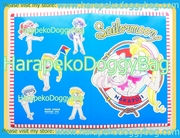 Vintage Sailor Moon Nakayoshi Comics Furoku - Sailor Moon Sailor Letter Set (July 1994) : Illustrations by Naoko Takeuchi