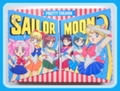 Vintage Sailor Moon Nakayoshi Comics Furoku - Sailor Moon Super Anime Karuta Cards & Happy Karuta Case (February 1994) : Illustrations by Naoko Takeuchi