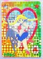 Yamakatsu Card : Sailor Moon Pose Bromide Prism Card - Q36 (1992) Sailor Moon & Luna (NEAR EXCELLENT CONDITION)