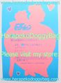 Yamakatsu Card : Sailor Moon Pose Bromide Prism Card - Q5 (1992) Sailor Team (NEAR EXCELLENT CONDITION)