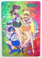 Yamakatsu Card : Sailor Moon Pose Bromide Prism Card - Q5 (1992) Sailor Team (NEAR EXCELLENT CONDITION)