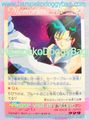 Amada Trading Cards : Sailor Moon R 5th Anniversary Memorial Card Set : Prism Card #4 (1996) (NEAR EXCELLENT CONDITION)