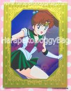 Amada Cards : Sailor Moon R Bromide Part 2 Foil Card #38 - Sailor Jupiter (EXCELLENT CONDITION)