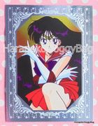 Amada Cards : Sailor Moon R Bromide Part 2 Foil Card #44 - Sailor Mars (EXCELLENT CONDITION)