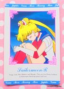 Amada Trading Card : Sailor Moon R Hero Collection : Regular Card #98 (GOOD CONDITION) 