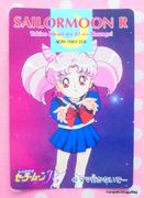 Amada Trading Card : Sailor Moon R PP6: Regular Card #304 (VERY GOOD CONDITION)