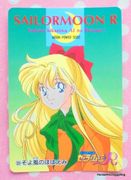 Amada Trading Card : Sailor Moon R PP7: Regular Card #324 (NEAR GOOD CONDITION)