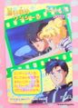 Amada Trading Card : Sailor Moon R PP7: Regular Card #350 (NEAR GOOD CONDITION) (SOLD OUT)