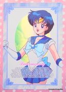 Amada Trading Card : Sailor Moon R : DX Bromide : Part 1 - Jumbo Regular Card - Sailor Mercury / Pose (EXCELLENT CONDITION)