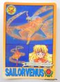 Bandai Trading Cards : Carddass Graffiti 2 : Regular Card #77 (VERY GOOD CONDITION) 