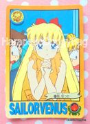 Bandai Trading Cards : Carddass Graffiti 2 : Regular Card #81 (VERY GOOD CONDITION)