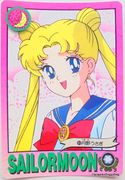 Bandai Trading Cards : Carddass Graffiti 3 : Regular Card #89 (VERY GOOD CONDITION)