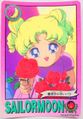 Bandai Trading Cards : Carddass Graffiti 3 : Regular Card #91 (VERY GOOD CONDITION)