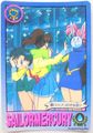 Bandai Trading Cards : Carddass Graffiti 3 : Regular Card #98 (VERY GOOD CONDITION)