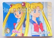 Bandai Trading Cards : Sailor Moon R Carddass 3 : Regular Card #104 (NEAR EXCELLENT CONDITION)