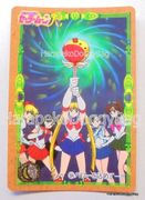 Bandai Trading Cards : Carddass 4 : Regular Card #134 (VERY GOOD CONDITION)  