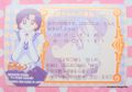 Bandai Trading Cards : Carddass 4 : Regular Card #141 (GOOD CONDITION) Bandai Trading Cards : Carddass 4 : Regular Card #141 (GOOD CONDITION)