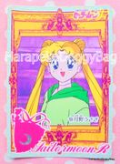 Bandai Trading Cards : Sailor Moon R Carddass 5 : Regular Card #159 (NEAR VERY GOOD CONDITION) 