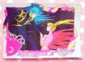 Bandai Trading Cards : Carddass 6 : Regular Card #226 (NEAR GOOD CONDITION) 