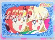 Bandai Trading Cards : Sailor Moon R Carddass W : 1 : Regular Card #18 (VERY GOOD CONDITION)  