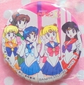 Vintage Sailor Moon : Sailor Moon R : Sailor Team Button Badge (Banpresto 1993) 