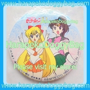Vintage Sailor Moon : Sailor Moon R : Sailor Venus & Sailor Jupiter Button Badge (Banpresto 1993) 
