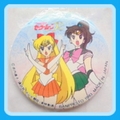 Vintage Sailor Moon : Sailor Moon R : Sailor Venus & Sailor Jupiter Button Badge (Banpresto 1993) 