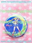 Vintage Sailor Moon : Sailor Moon R : Sailor Moon Button Badge (Banpresto 1993) 