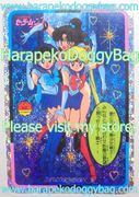 Yamakatsu Card : Sailor Moon R Deluxe Double-Sided Prism Pro Card - Sailor Team & Princess Serenity (NEAR MEDIUM GOOD CONDITION)