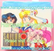 Sailor Moon R: Eraser - Sailor Team & Chibiusa (1993) 
