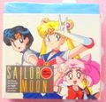 Sailor Moon R : Eraser - Sailor Team & Chibiusa (1993) 
