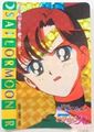 Amada Trading Card : Sailor Moon R PP5 : Hard Prism Card #219 (1993) (NEAR EXCELLENT CONDITION)  