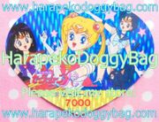 Marusho Cards : Sailor Moon R : Heart De Card - Part 1 : Prism Card #30 (1993) (NEAR EXCELLENT CONDITION) 