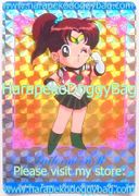 Amada Trading Card : Sailor Moon R - Hero Collection 1 : Prism Card #148 (1993) (NEAR VERY GOOD CONDITION)   