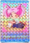 Amada Trading Card : Sailor Moon R - Hero Collection 1 : Prism Card #151 (1993) (NEAR EXCELLENT CONDITION)    
