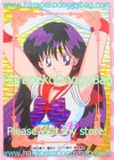 Amada Trading Card : Sailor Moon R Hero Collection 2 : Prism Card #WGL-3 (1993) (NEAR EXCELLENT CONDITION)  