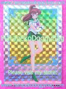 Amada Trading Card : Sailor Moon R Hero Collection 2 : Prism Card #311 (1993) (EXCELLENT CONDITION)  