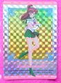 Amada Trading Card : Sailor Moon R Hero Collection 2 : Prism Card #311 (1993) (EXCELLENT CONDITION)  