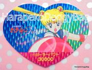 Marusho Cards : Sailor Moon R : Heart De Card - Part 2 : Prism Card #40 (GOOD CONDITION)