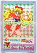 Bandai Trading Cards : Sailor Moon R Carddass 3 : Prism Card #73 (1993) (NEAR VERY GOOD CONDITION)