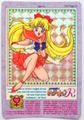 Bandai Trading Cards : Sailor Moon R Carddass 3 : Prism Card #73 (1993) (NEAR VERY GOOD CONDITION)
