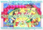 Bandai Trading Cards : Sailor Moon R Carddass 3 : Prism Card #80 (1993) (VERY GOOD CONDITION) 