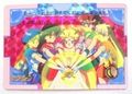 Bandai Trading Cards : Sailor Moon R Carddass 3 : Prism Card #80 (1993) (VERY GOOD CONDITION) 