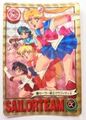 Bandai Trading Cards : Sailor Moon R Carddass Graffiti 2 : Prism Card #43 (1993) (NEAR VERY GOOD CONDITION) 