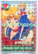Bandai Trading Cards : Sailor Moon R Carddass Graffiti 2 : Prism Card #44 (1993) (GOOD CONDITION)