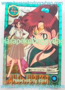 Bandai Trading Cards : Sailor Moon R Carddass Graffiti 2 : Prism Card #68 (1993) (NEAR GOOD CONDITION) 