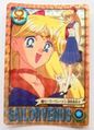 Bandai Trading Cards : Sailor Moon R Carddass Graffiti 2 : Prism Card #76 (1993) (NEAR VERY GOOD CONDITION) 