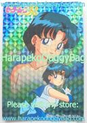 Banpresto Trading Card : Sailor Moon R : Part 1 Prism Card #20 (1993) (GOOD CONDITION)