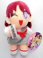 Banpresto 1994 : Sailor Moon R - Rei Hino Soft Plush Toy
